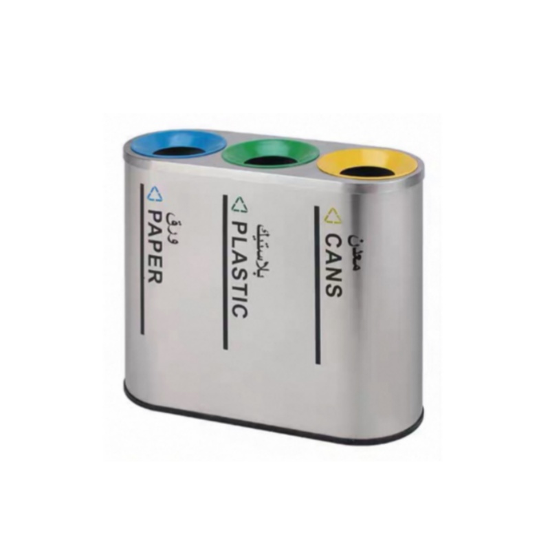 Stainless Steel Recycled Bin